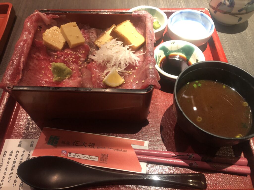 花大根のランチ