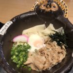 花山うどんの鬼ひもかわうどん