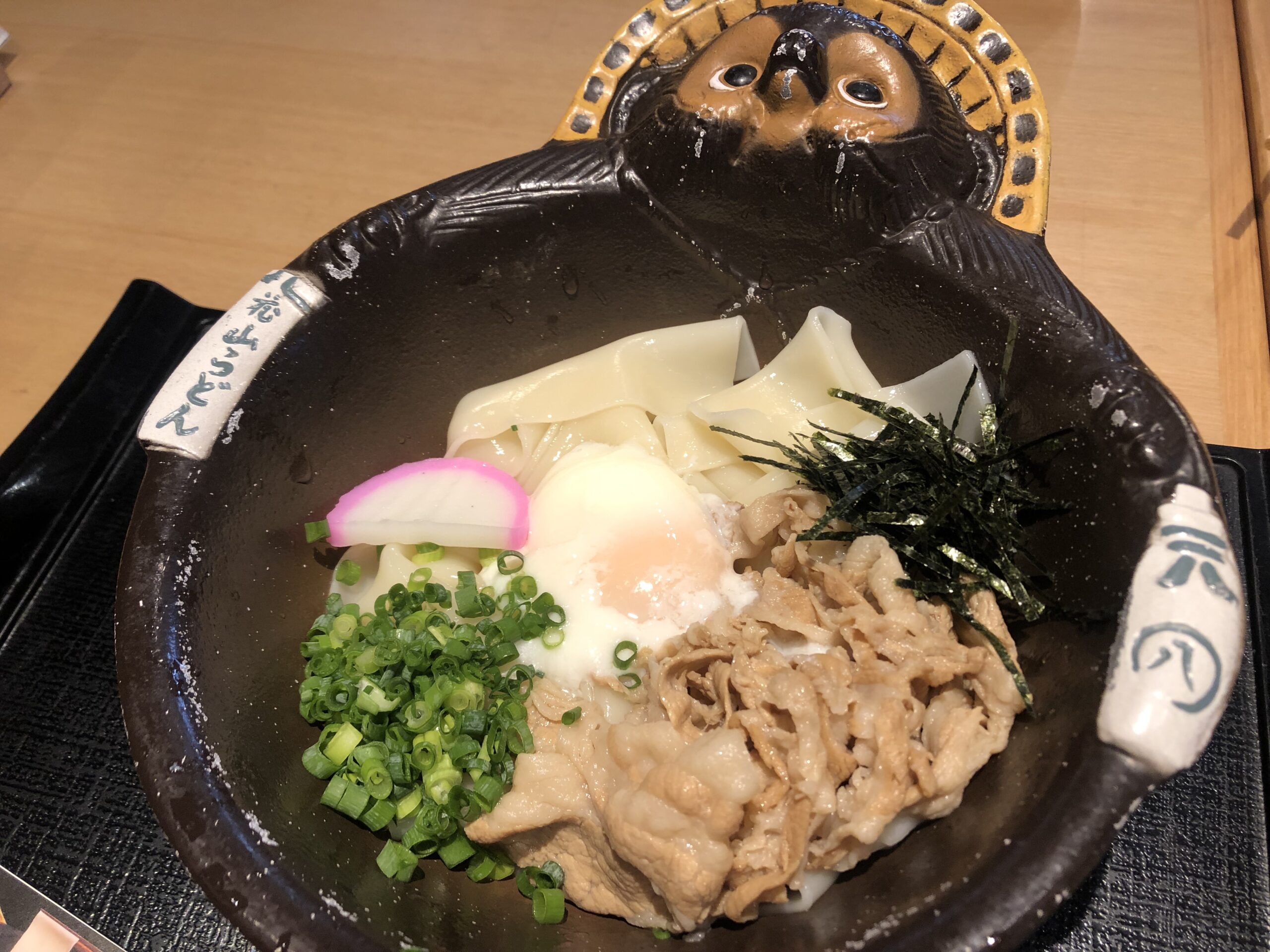 花山うどんの鬼ひもかわうどん