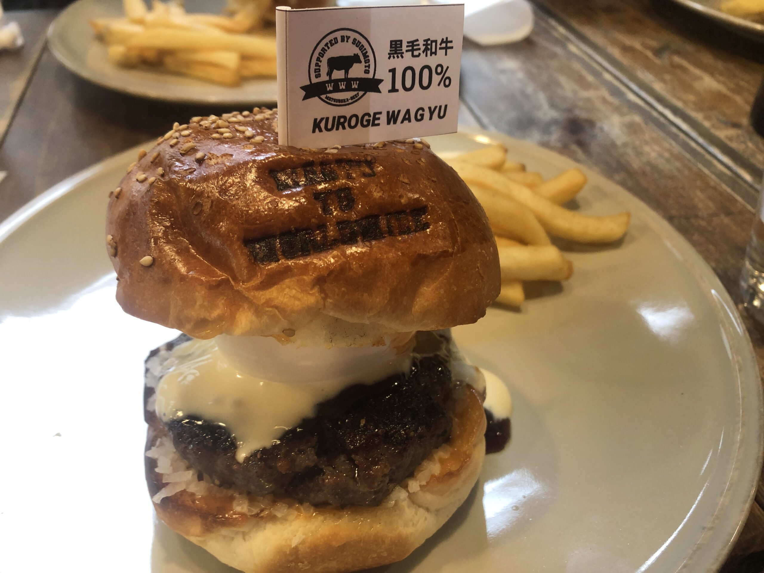 wagyu to worldwideのハンバーガー