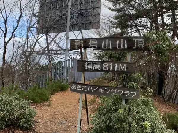 朝来市の青倉山